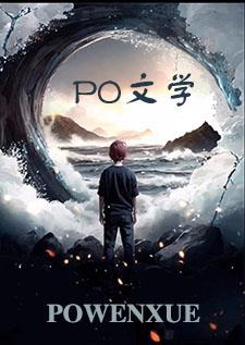 她沒有想死，只是不想活